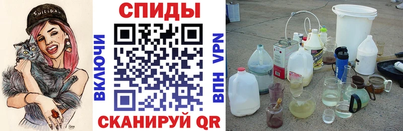 нарко площадка как зайти  где найти наркотики  Кемь  АМФЕТАМИН Розовый 