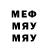 МЕТАДОН кристалл Anand Kushwaha