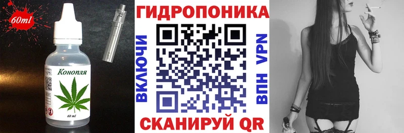 наркотики  Кемь  Еда ТГК марихуана 