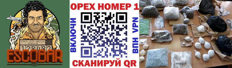 blacksprut вход  Кемь  Кокаин Эквадор 