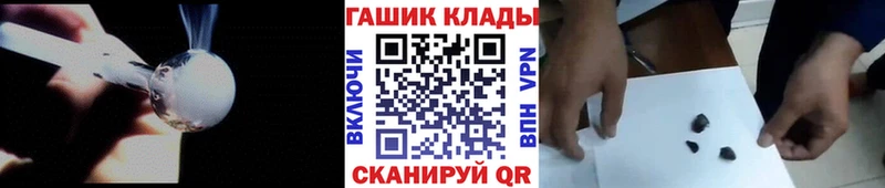 ГАШ гарик Кемь