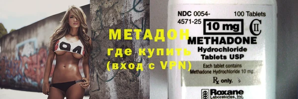 герыч Балахна