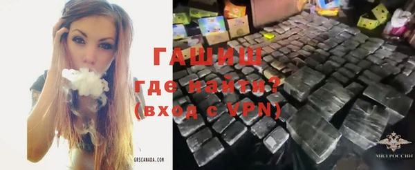 хмурый Белоозёрский