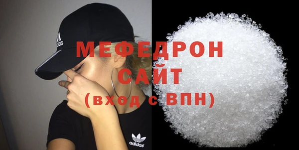 хмурый Белоозёрский