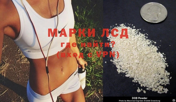 крисы Балабаново