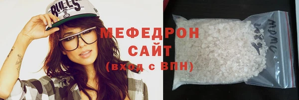 хмурый Белоозёрский