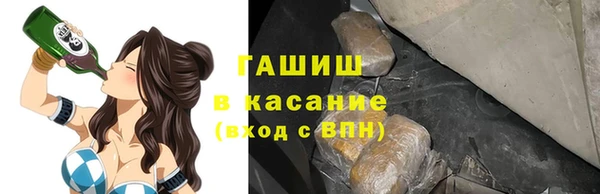 apvp Баксан