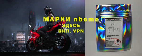 apvp Баксан
