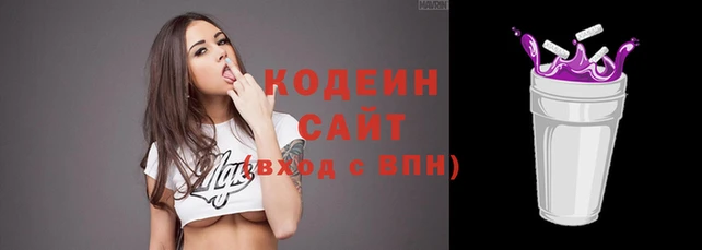 марихуана Белокуриха