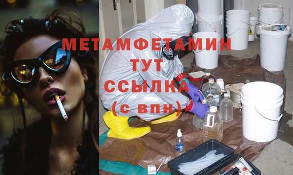 apvp Баксан