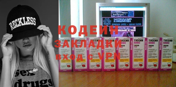 хмурый Белоозёрский