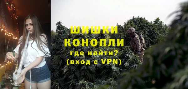 крисы Балабаново