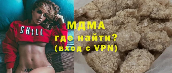 хмурый Белоозёрский