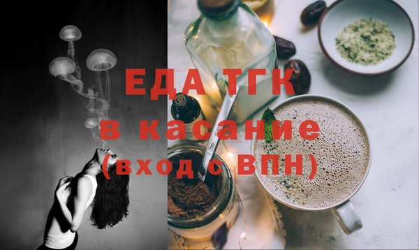 крисы Балабаново