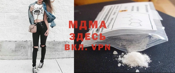 крисы Балабаново