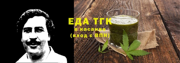 apvp Баксан