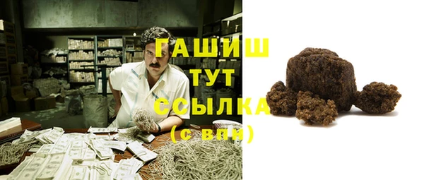 крисы Балабаново