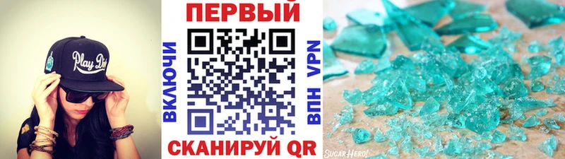 как найти закладки  Кемь  Метамфетамин витя 
