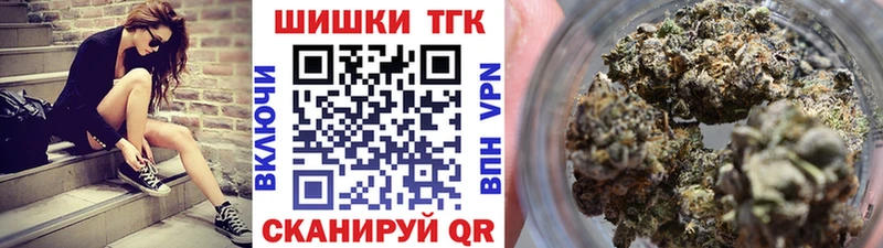 Бошки марихуана сатива  kraken онион  Кемь 