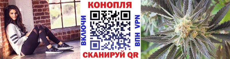Марихуана семена Кемь